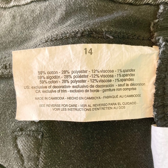 Women’s size 14 Jessica Simpson gently used black high rise stretch skinny jeans - Picture 4 of 9